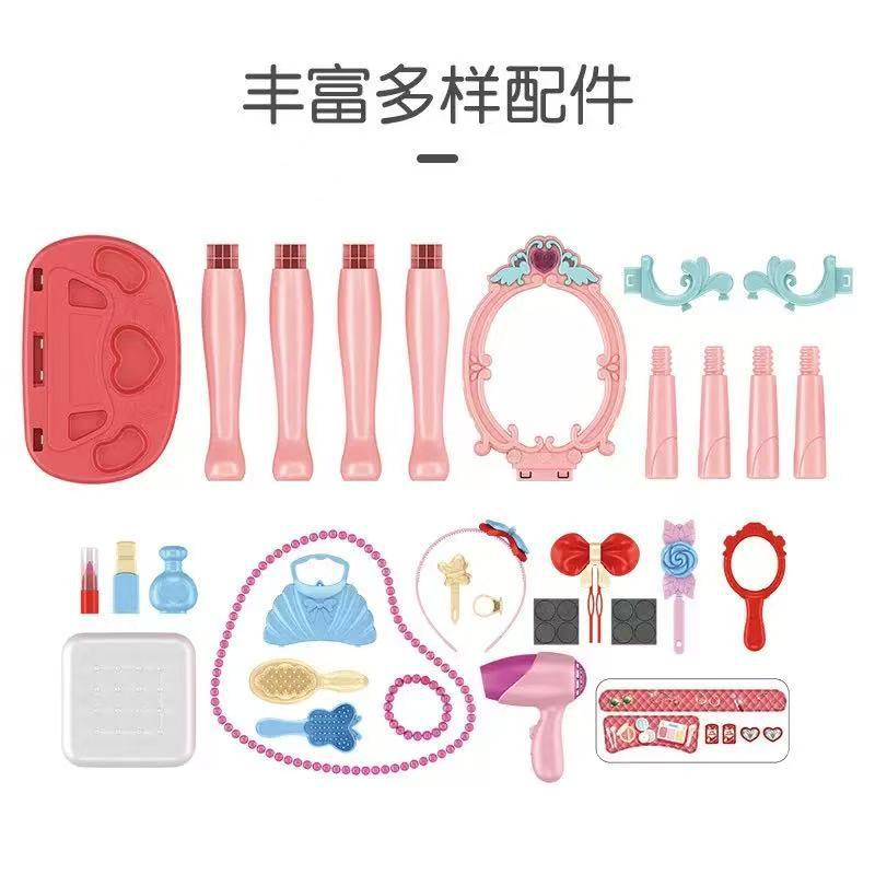 새로운 역할놀이 화장대 장난감 어린이 시뮬레이션 화장대 - Beauty Makeup Gift Sets 리뷰 및 가격