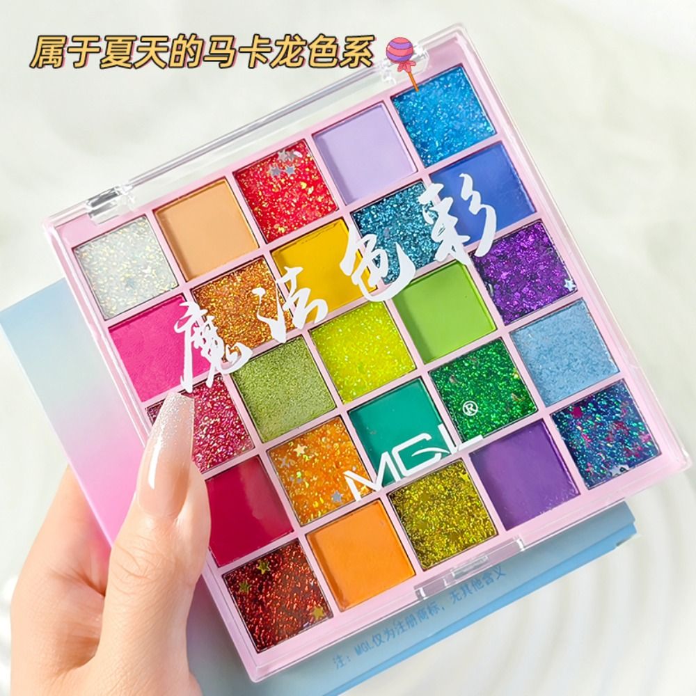 도파민 25색 매트 쉬머 아이섀도우 하이라이터 롱래스팅 - Beauty Book Makeup Kit 리뷰 및 가격
