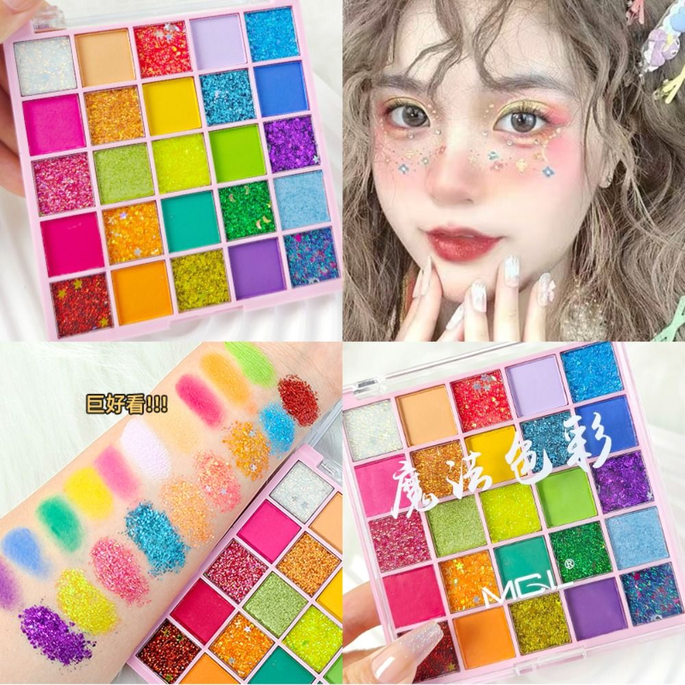도파민 25색 매트 쉬머 아이섀도우 하이라이터 롱래스팅 - Beauty Book Makeup Kit 리뷰 및 가격