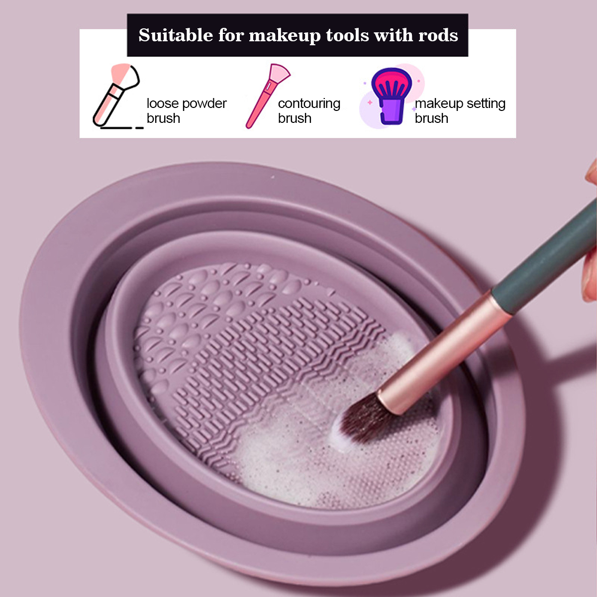 실리콘 메이크업 브러쉬 세척볼 뷰티 화장품 브러쉬 클리 - Beauty Home Makeup 리뷰 및 가격