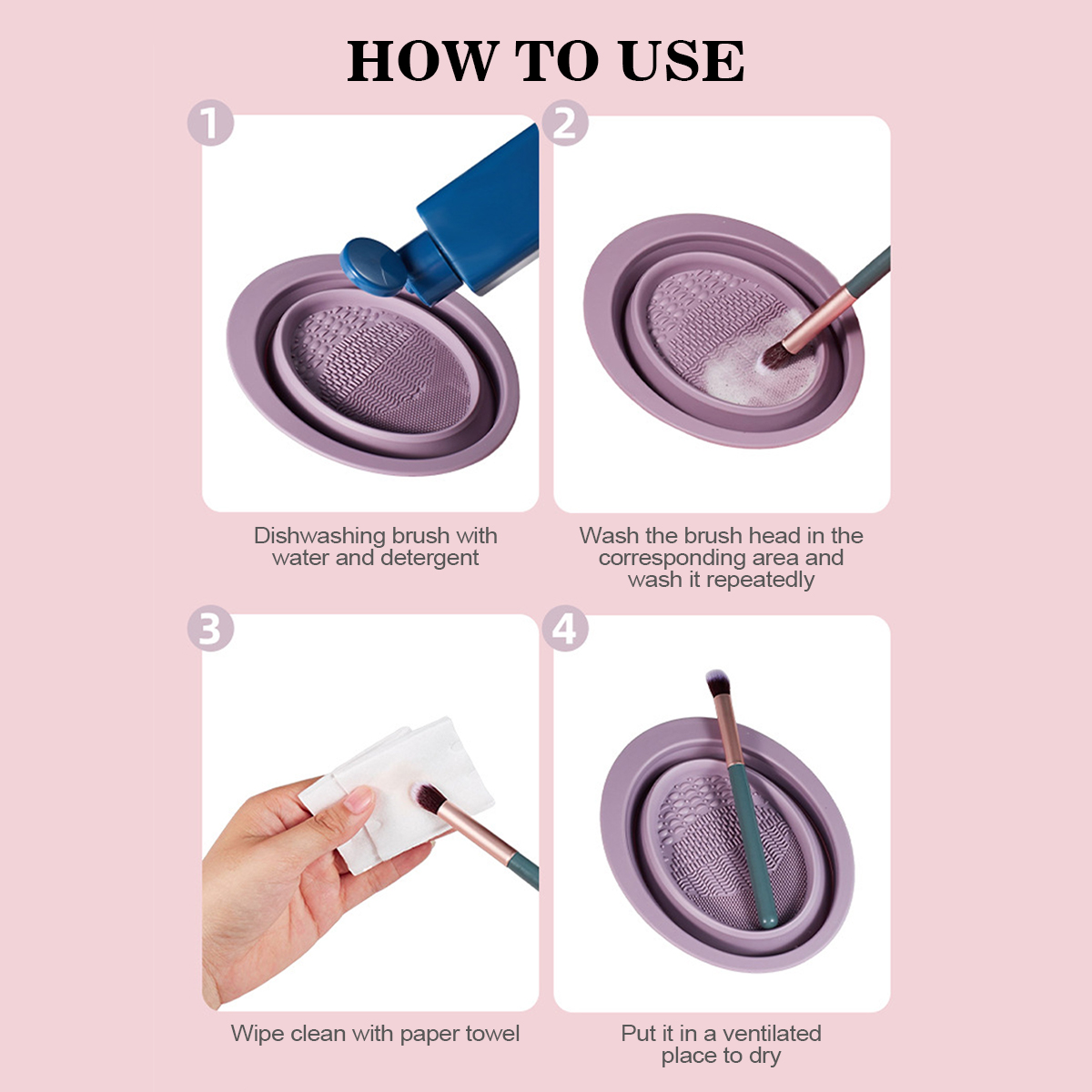 실리콘 메이크업 브러쉬 세척볼 뷰티 화장품 브러쉬 클리 - Beauty Home Makeup 리뷰 및 가격