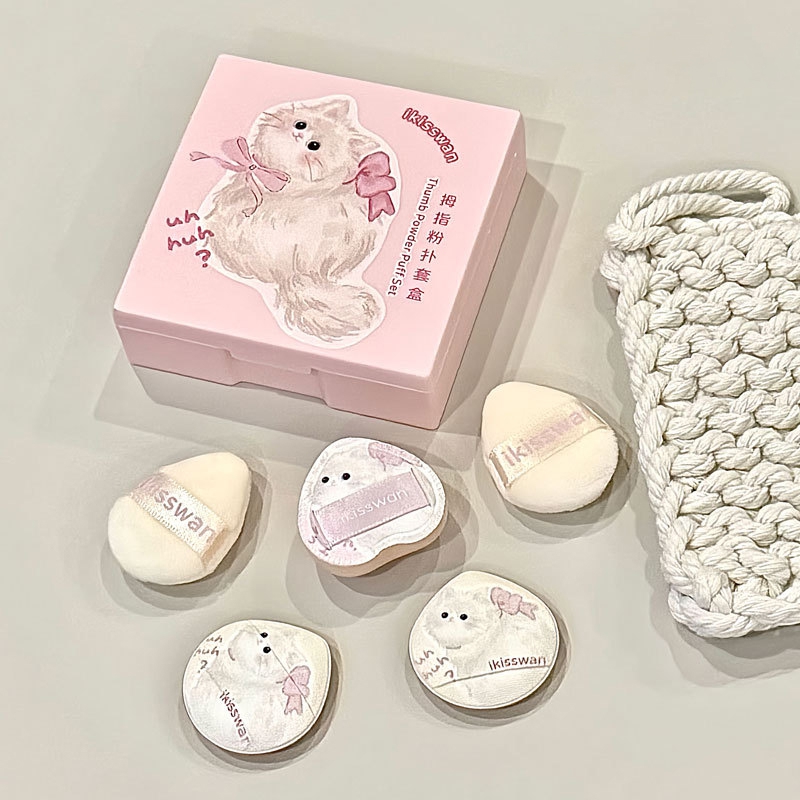 5Pcs 귀여운 미니 핑거 퍼프 세트 박스 포함 페이셜 - Beauty Makeup Box 리뷰 및 가격