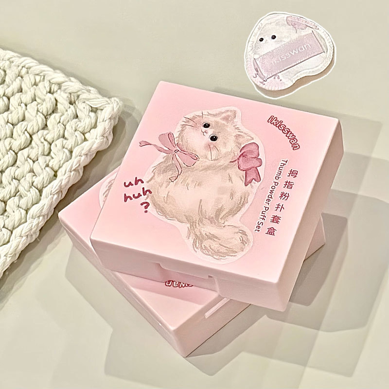 5Pcs 귀여운 미니 핑거 퍼프 세트 박스 포함 페이셜 - Beauty Makeup Box 리뷰 및 가격