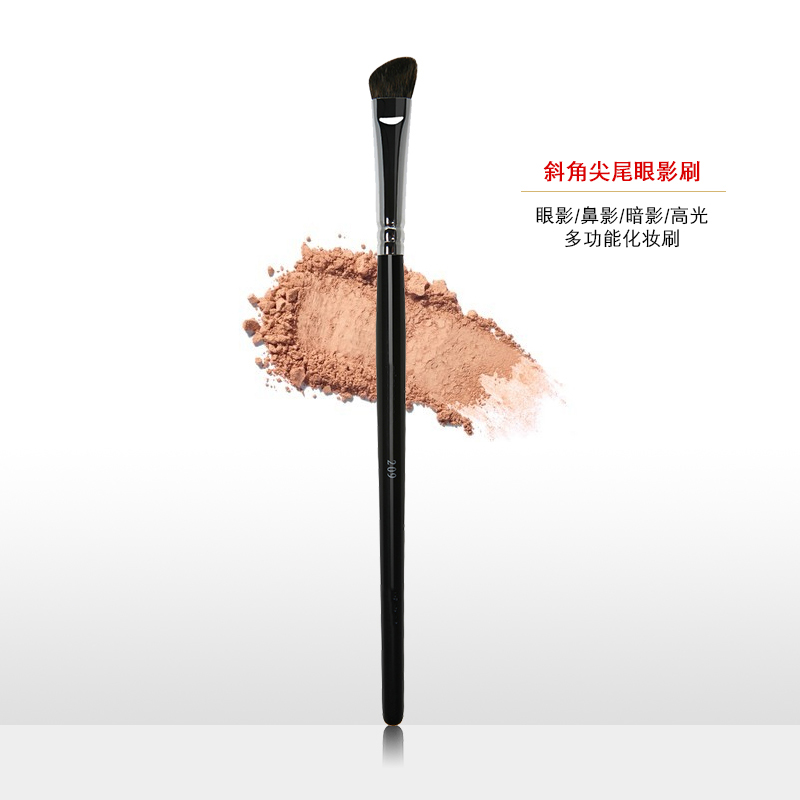 피카소 그레이 메이크업 브러쉬 No. 209 베벨 아이 - Beauty Makeup Store 리뷰 및 가격