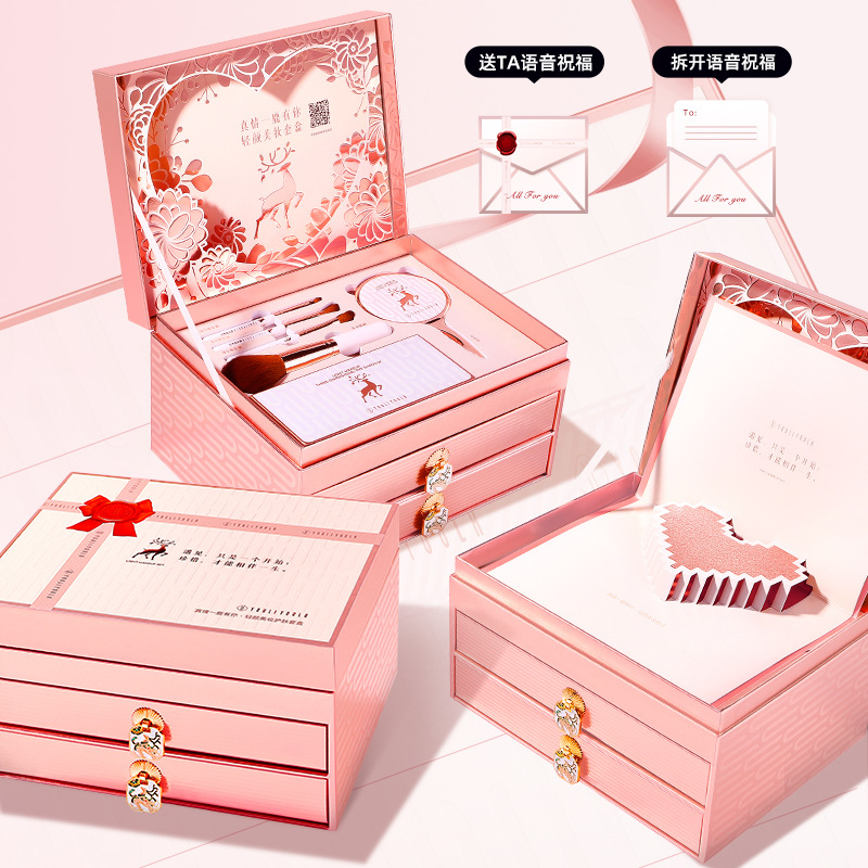 메이크업 세트 화장품 정품 20종 세트 생일 및 발렌타 - Beauty Makeup Gift Sets 리뷰 및 가격