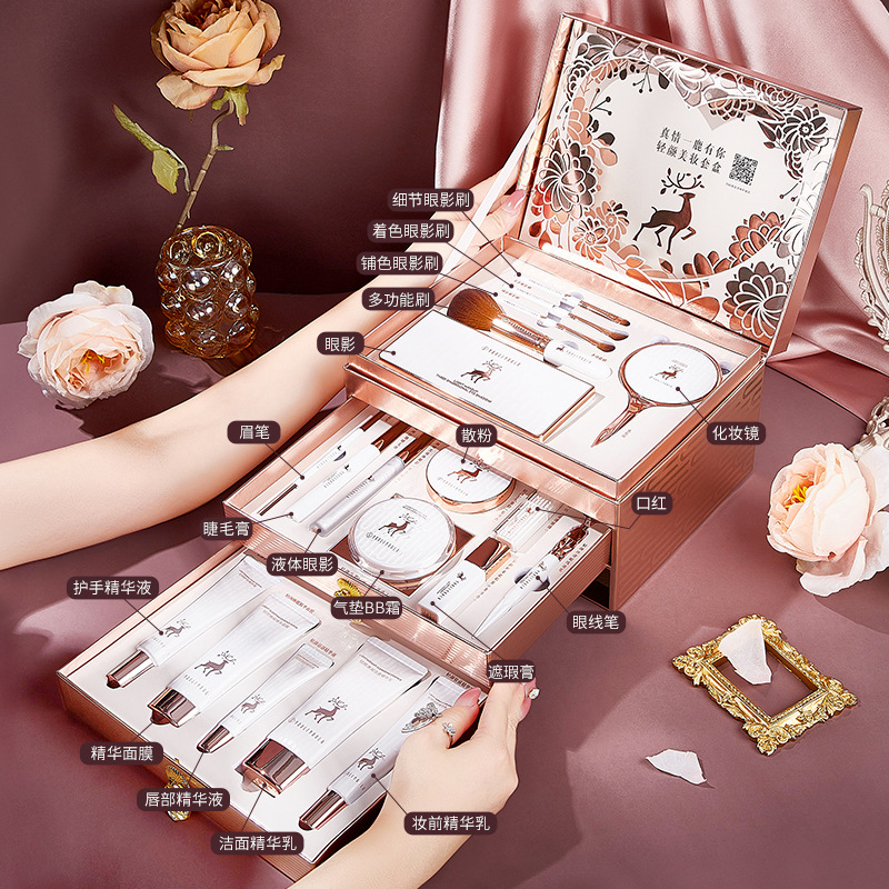 메이크업 세트 화장품 정품 20종 세트 생일 및 발렌타 - Beauty Makeup Gift Sets 리뷰 및 가격