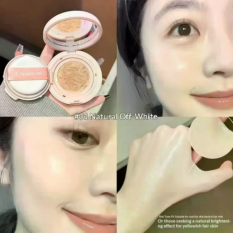 카푸치니 에어쿠션 비비크림 모이스춰라이징 파운데이션 컨 - Concealer Full Coverage 리뷰 및 가격
