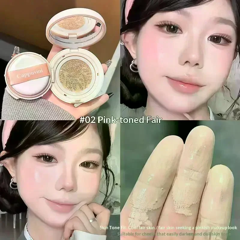 카푸치니 에어쿠션 비비크림 모이스춰라이징 파운데이션 컨 - Concealer Full Coverage 리뷰 및 가격