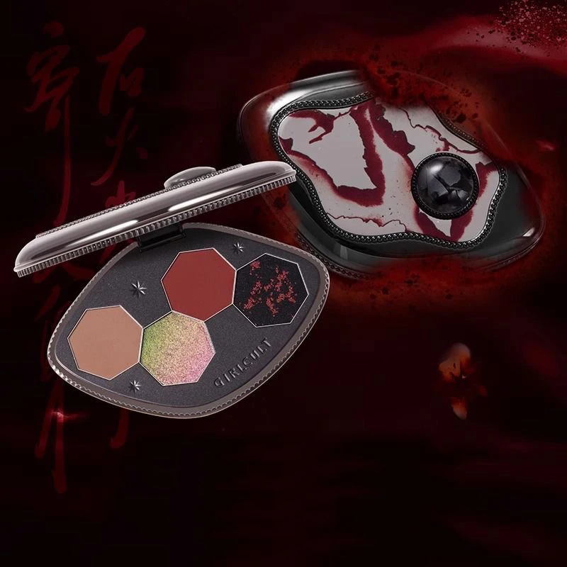 Girlcult 4 색 아이섀도우 팔레트 쉬머 매트 카 - Beauty Book Makeup Kit 리뷰 및 가격
