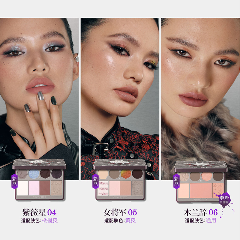 Girlcult 15 컬러 카멜레온 아이 섀도우 팔레트 - Beauty Book Makeup Kit 리뷰 및 가격